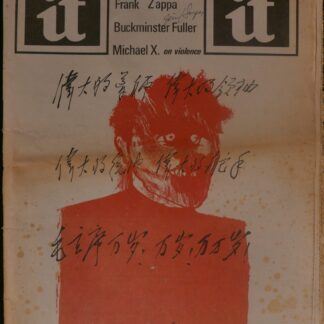 International Times, 
